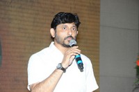 Current Teega Audio Launch Event